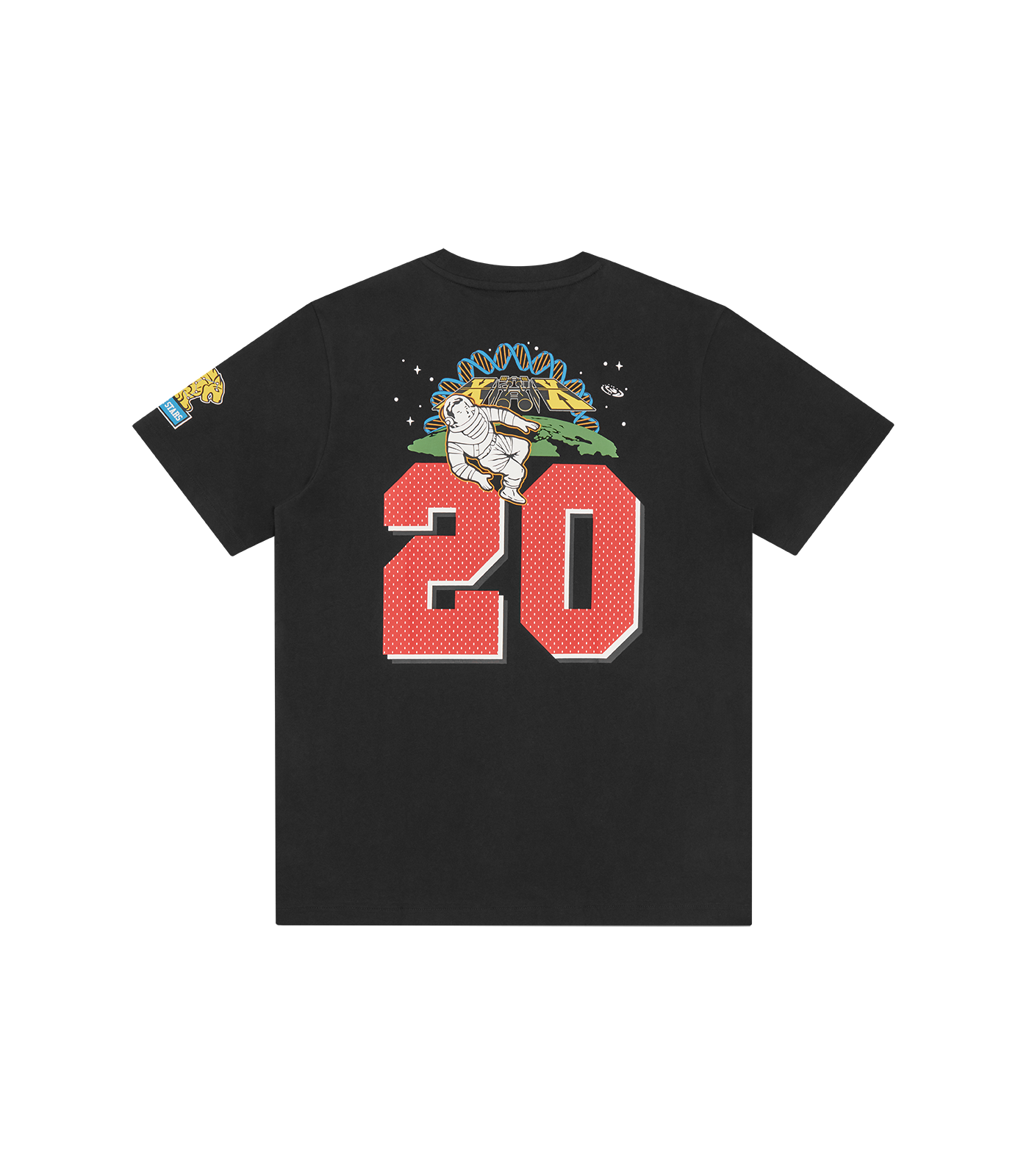 Supreme 20 sales year anniversary shirt