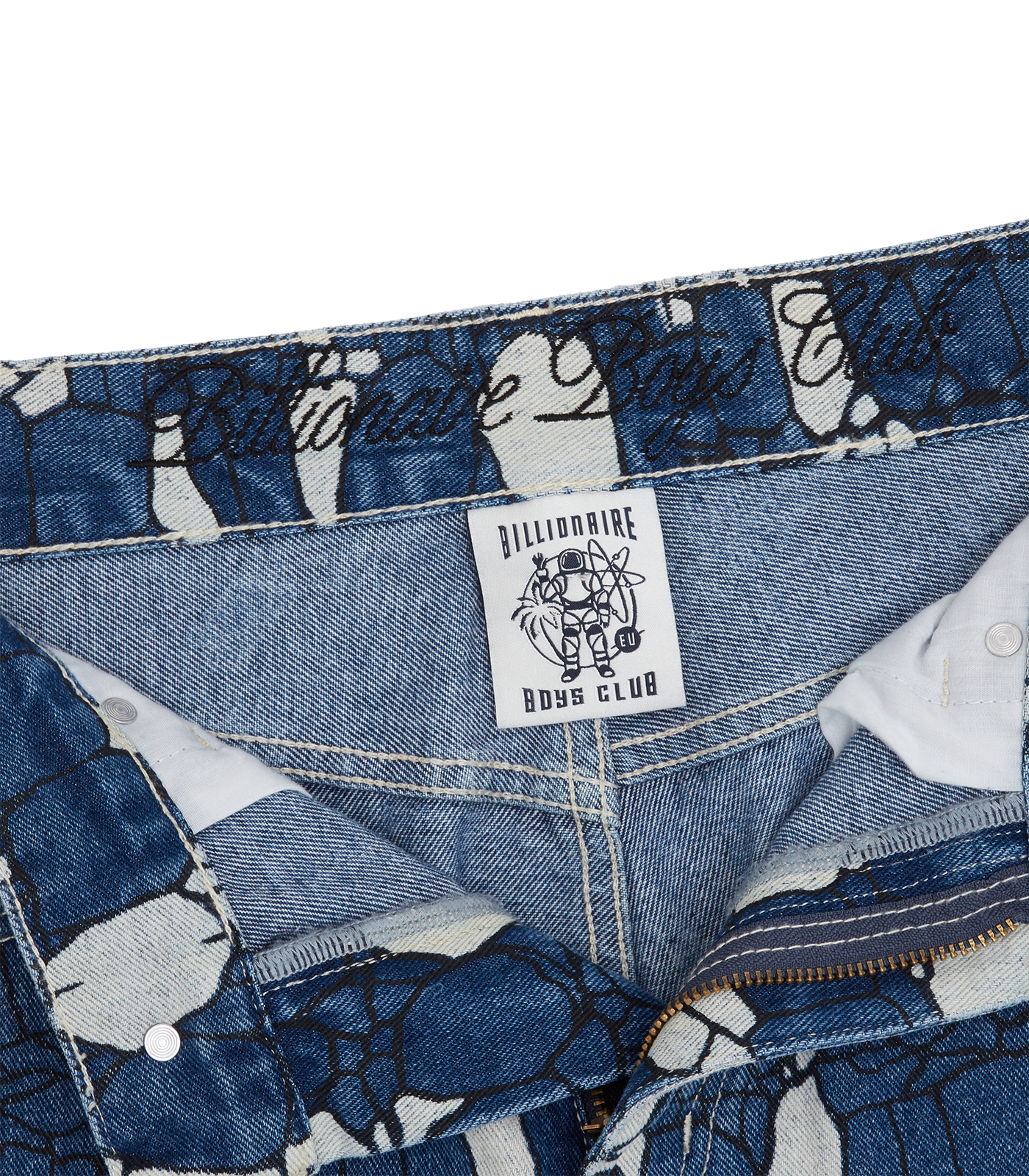 Beige Digi Camo 5 Pocket Jeans - GBNY